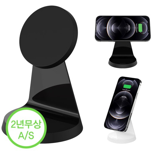 벨킨 부스트업 7.5W 마그네틱 무선충전기 WIB003bt_이미지