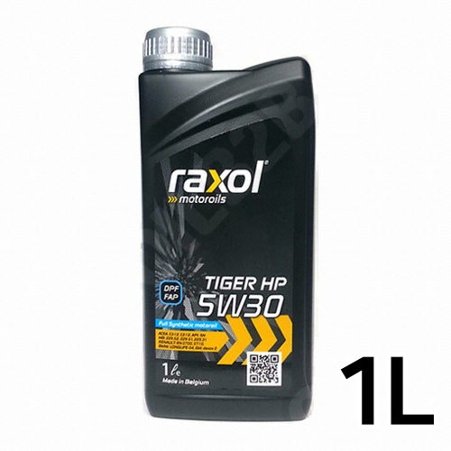  타이거 HP 5W30 1L [12개]