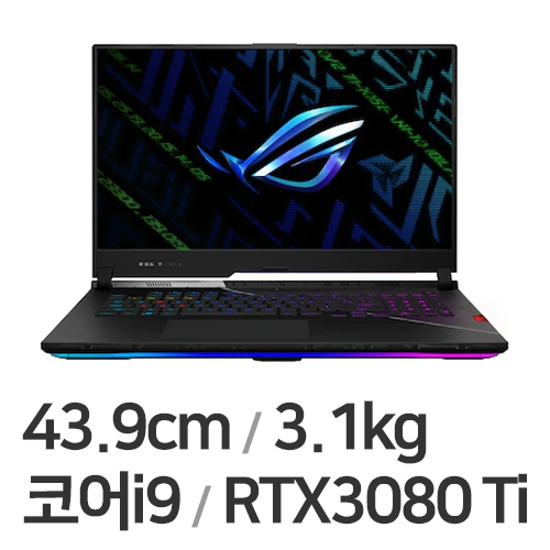 ASUS ROG SCAR 17 G733CX-LL014W 64GB램 (SSD 2TB + SSD 2TB)