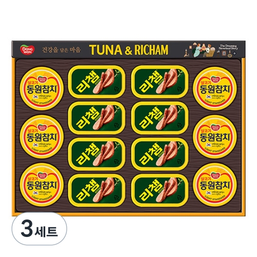 동원F&B 튜나리챔 O-68호 (3개)