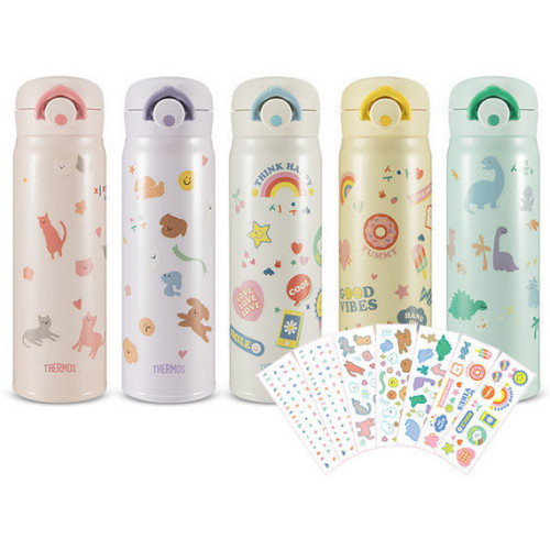 써모스 마이 디자인 보틀 원터치 타입 500ml이미지입니다. 누르면 해당 게시물로 새창이동합니다.