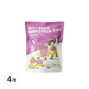 프리미엄 황금 호박 고구마스틱 곱빼기 150g 4개