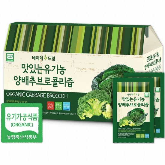 네이처드림 맛있는 유기농 양배추브로콜리즙 90ml 30포 (4개)
