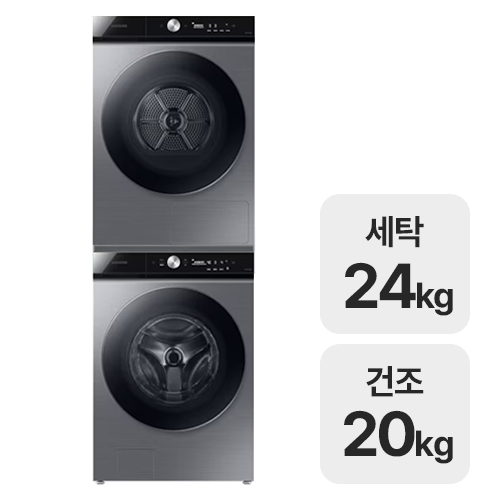 삼성전자 비스포크 AI WF24B9600KP + DV20B9760CP_이미지