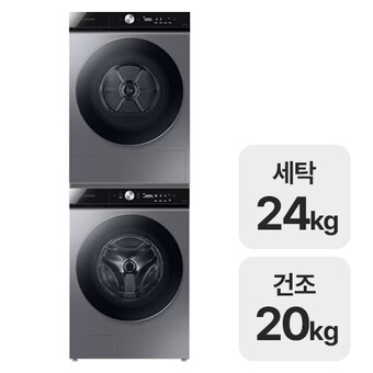 삼성전자 비스포크 AI WF24B9600KP + DV20B9760CP