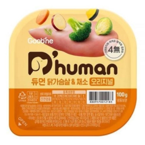 듀먼 닭가슴살&채소 오리지널 50g이미지입니다. 누르면 해당 게시물로 새창이동합니다.
