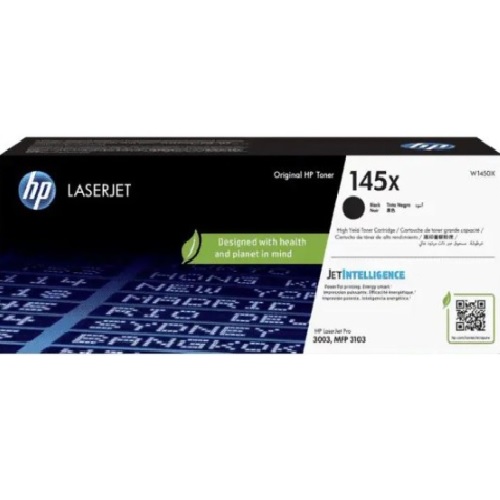 HP 정품 145X (W1450X) 검정_이미지