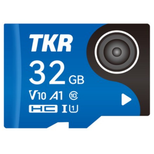 NTKMB Micro SD