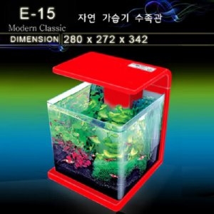 클리오네 안전포장  자연 가습기 수족관 E-15  레드 /일체형어항 어항세트 수족관용품 LED 열대어 구피_이미지