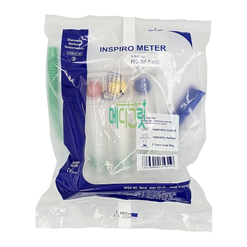 협성 인스피로메타 HS-IM-1900이미지입니다. 누르면 해당 게시물로 새창이동합니다.