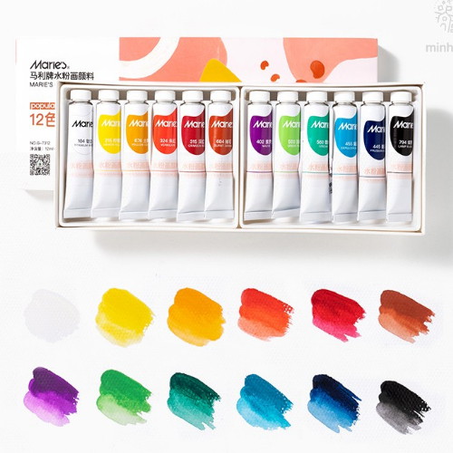 네이쳐뮤지엄 수채화 과슈 물감 12ml