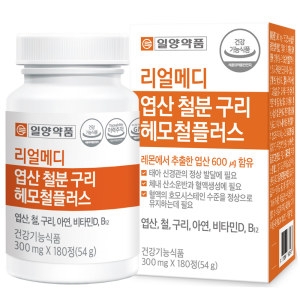  일양약품 리얼메디 엽산 철분 구리 헤모철 플러스 300mg 180정 [1개]