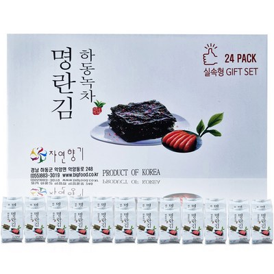 자연향기 하동 녹차 도시락 명란김 실속형 선물세트 144g 1개_이미지