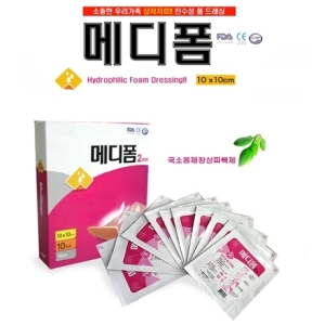 메디폼 메디폼 Medifoam 5mm 10x10cm 10장_이미지