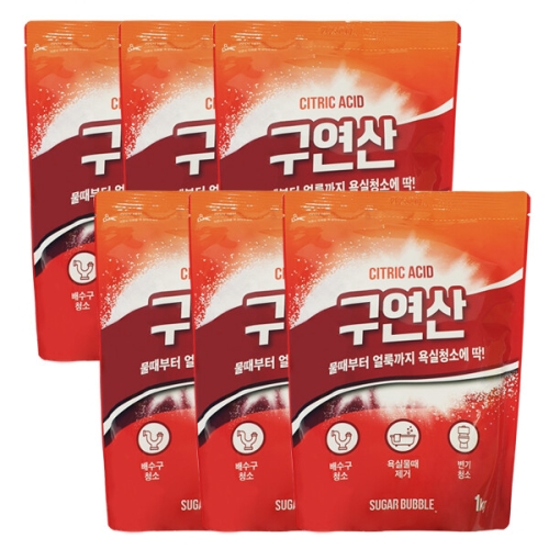 슈가버블 <b>구연산</b> 1kg
