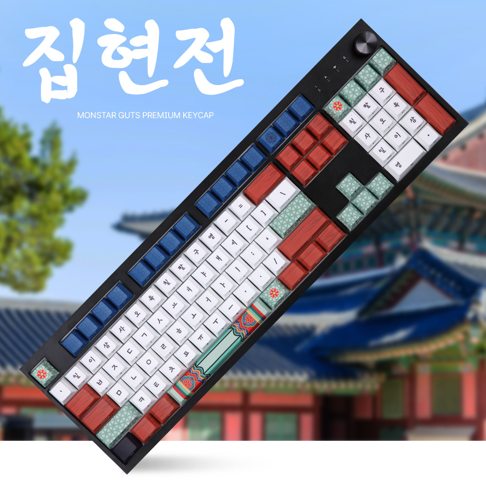 ��Ÿ ���� ������ 139Pcs