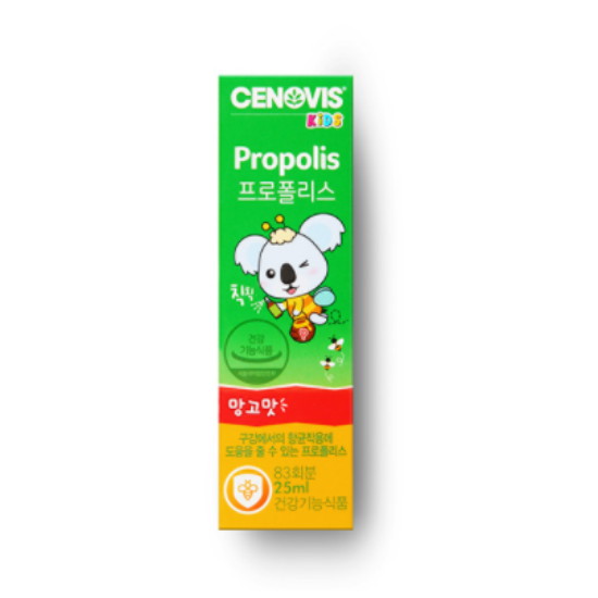 ����� �Ѹ��� Ű�� ���������� 25ml