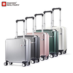 스위스밀리터리 솔리오 18인치 기내용 캐리어 SM-I218 (바닐라화이트)