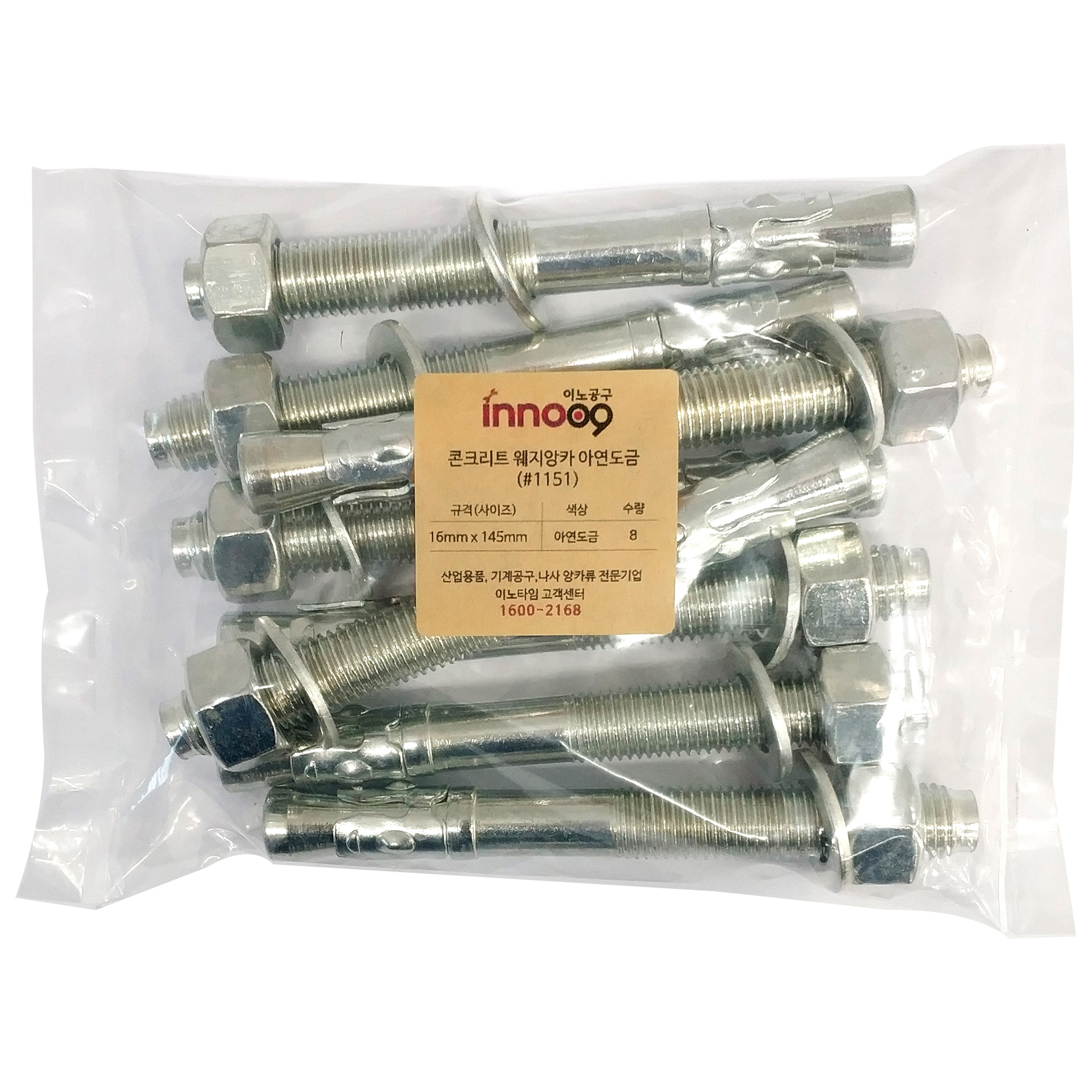�̳���� ��ũ��Ʈ ������ī �ƿ����� 16x145mm 1151
