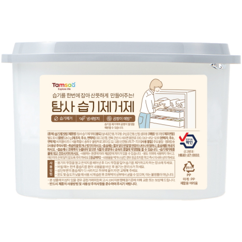 탐사 습기제거제 260g (10개)_이미지