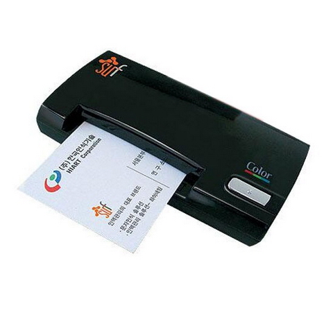 한국인식기술 하이네임 SUF 5.0 C-5000U_이미지