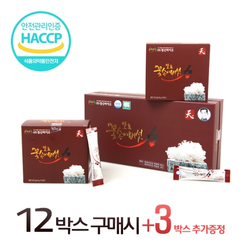 ��Ź��̿� ��ȿ �ɼ��̹��� õ 4.5g 90��