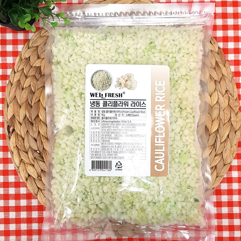 스페인산 컬리 플라워 라이스 1kg (1개)