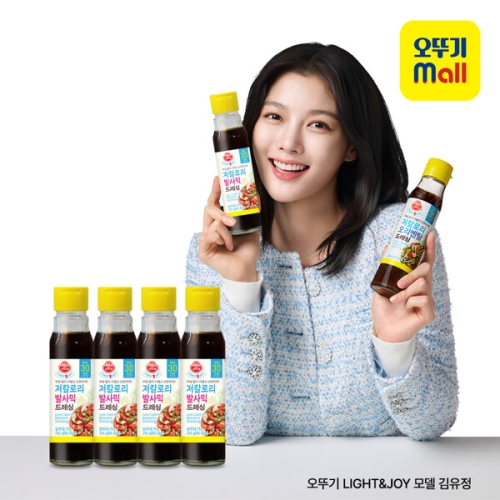 LIGHT&JOY 발사믹 저칼로리 드레싱 210g