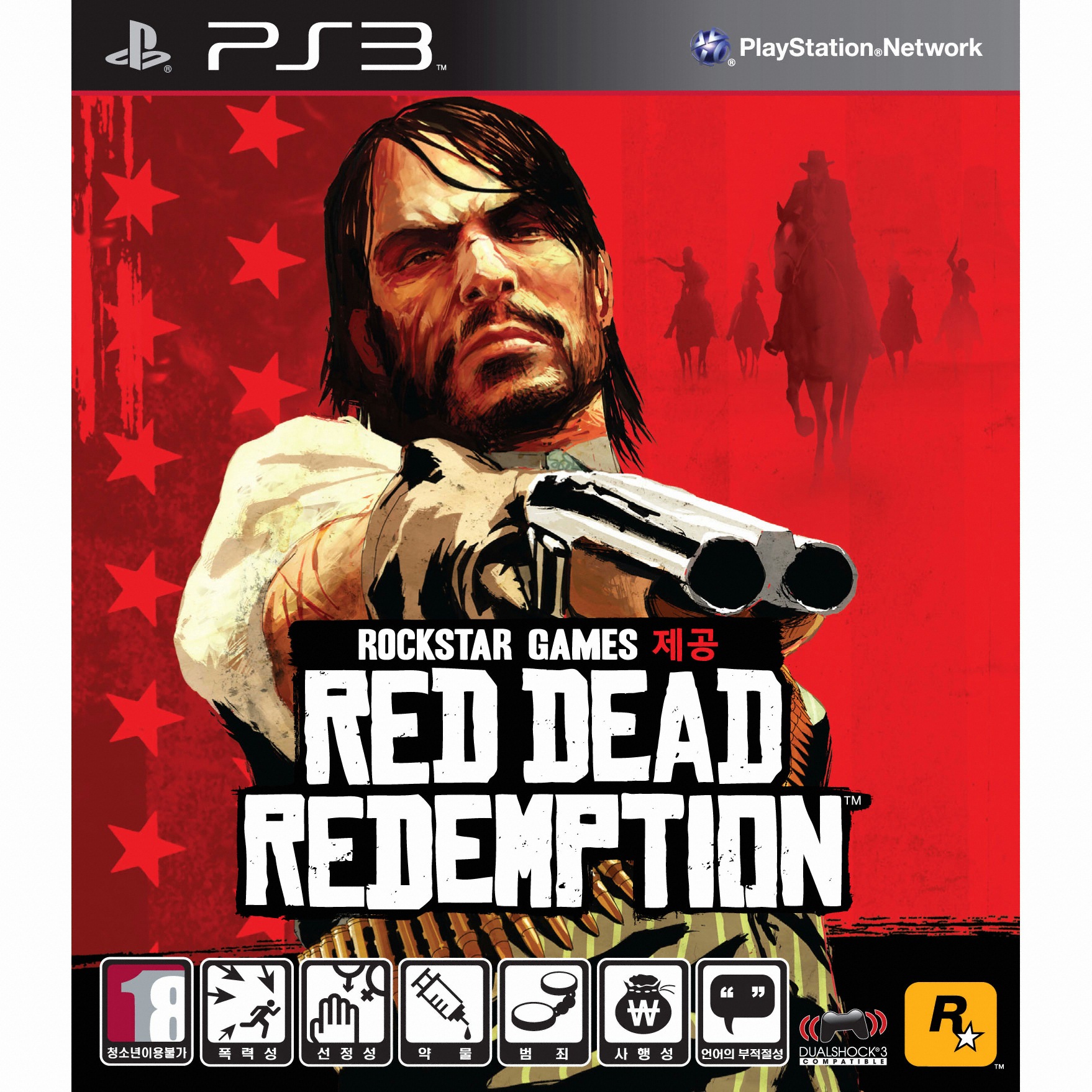  레드 데드 리뎀션 PS3 중고