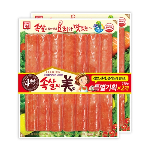 한성기업 속살의미 210g[2개]