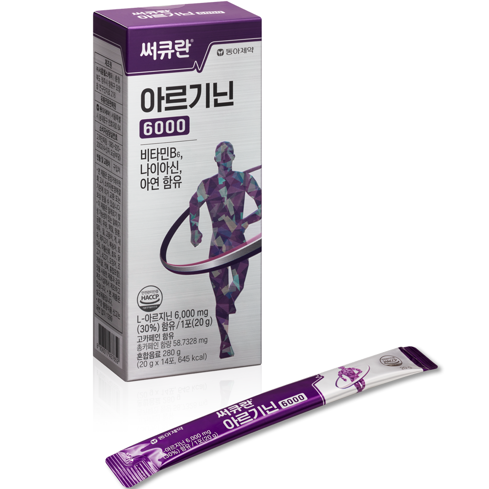 써큐란 아르기닌 6000 14포