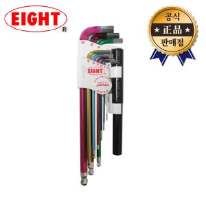  에이트 볼렌치세트 롱타입 TLC-S9NP 파이프포함 9pcs mm타입 볼렌치 육각렌치 컬러렌치 일본산