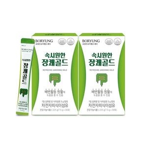  보령제약 속시원한 장쾌골드 30포 [2개]