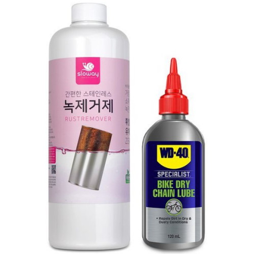 슬로웨이 스테인리스 녹제거제 1L + WD40 건식 윤활유 120ml (1세트)_이미지