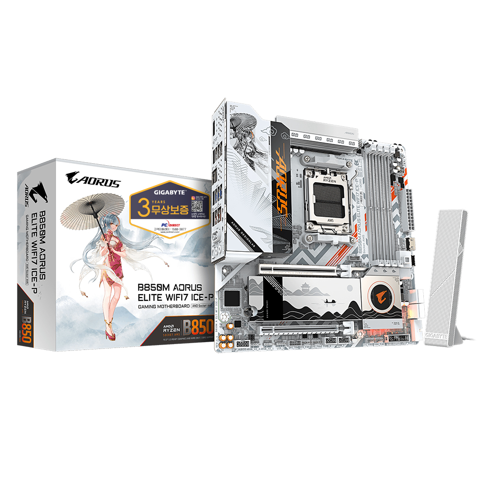 GIGABYTE B850M <b>AORUS</b> ELITE WIFI7 <b>ICE</b>-P 피씨디렉트