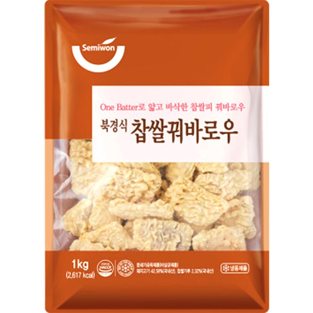 ���̿�Ǫ�� �ϰ�� ���Ҳ�ٷο� 1kg