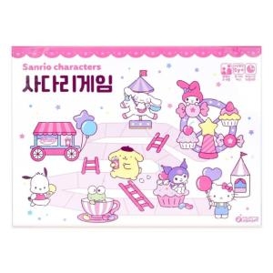  바니랜드 산리오 캐릭터즈 사다리 게임