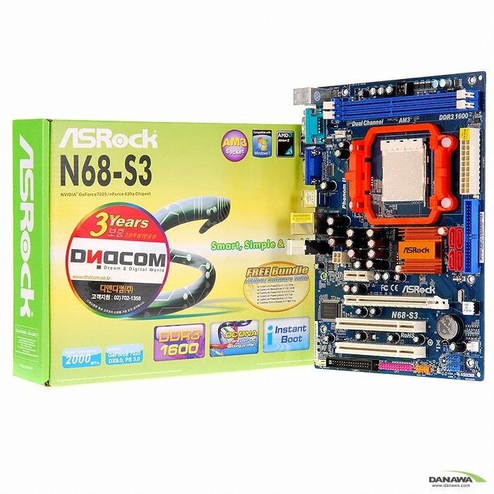 ASRock N68-S3 디앤디컴_이미지
