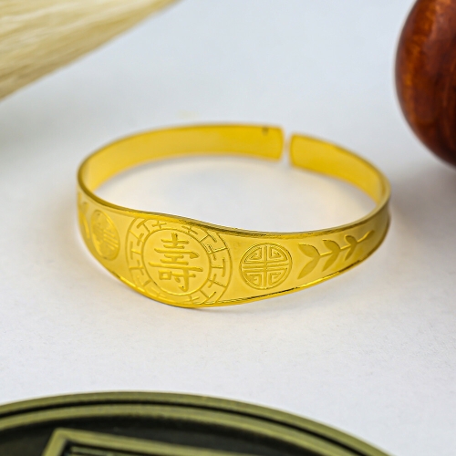 수 돌팔찌 11.25g