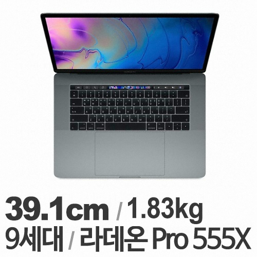 APPLE 2019 맥북프로15 MV902KH/A 중고 (SSD 256GB)_이미지