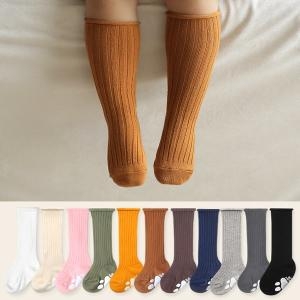 하이베이비클럽 하이베이비 New 돌돌이골지 니삭스   유아양말   아기니삭스