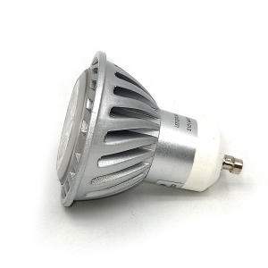 룩스램 LED MR16 할로겐전구 8W_이미지