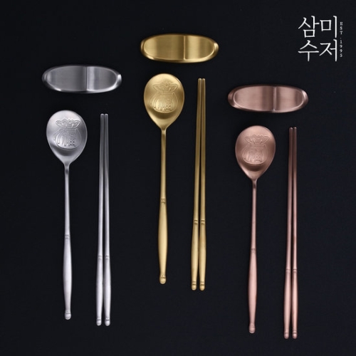 코렐 삼미수저 금은동 복 수저 한식수저세트 (3인)_이미지