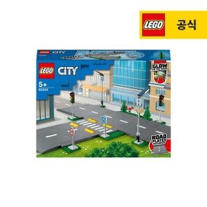 레고 시티 도로 조립판 (<b>60304</b>)