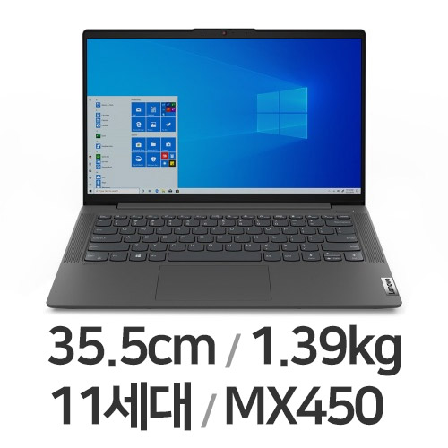 레노버 아이디어패드 Slim5-14ITL 5W M16 (SSD 256GB)_이미지