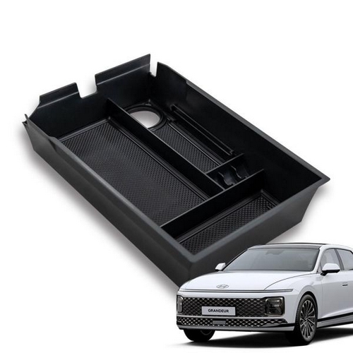 DK 콘솔트레이 현대 그랜저 GN7 전용_이미지