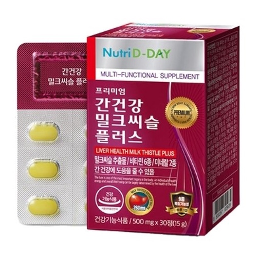 뉴트리디데이 프리미엄 간건강 밀크씨슬 플러스 30정이미지입니다. 누르면 해당 게시물로 새창이동합니다.