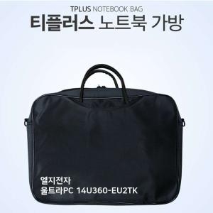 LG노트북 14U360-EU2TK PC