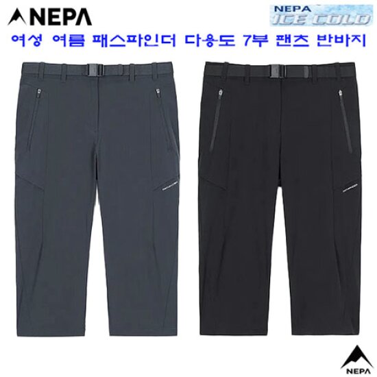 ���� �н����δ� �ٿ뵵 ���̽��ݵ� 7�� ���� 7L41701