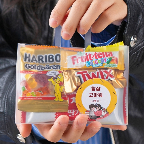 한봄 어린이 생일답례품 구디백 간식 포장 아이들 선물 1180262